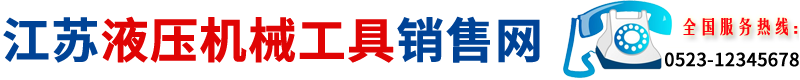 ҳ